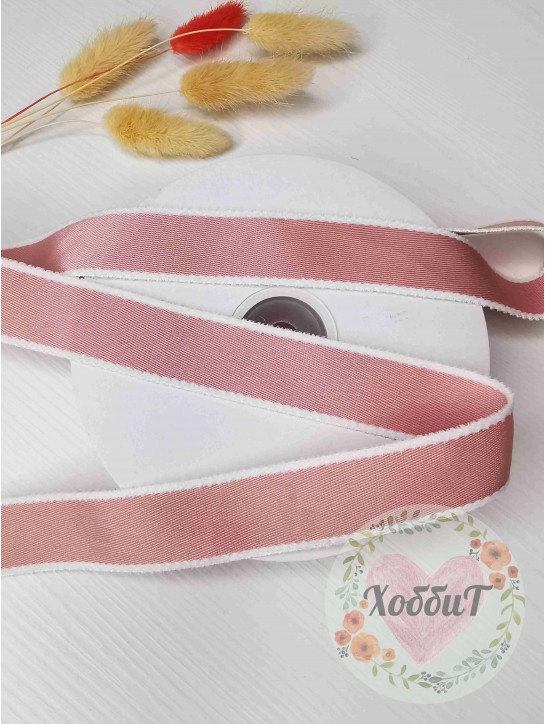 Лента декоративная двусторонняя "Обработанный Край" 2,5см. (розовый)